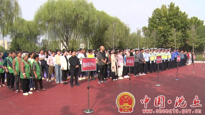 【2023-9-27】我县召开全社会文明建设暨文明交通专项整治推进会（2）.jpg