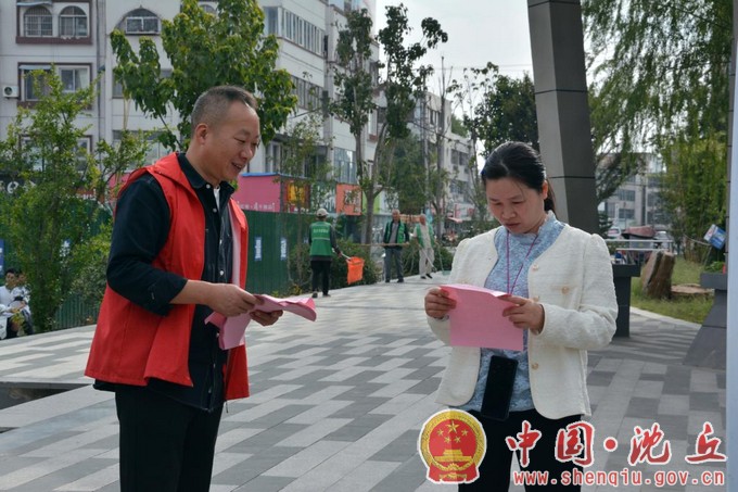 【2023-10-1】全社会文明建设东关小学在行动（2）.jpg