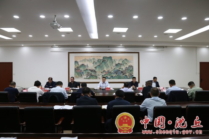 县委常委会扩大会议.jpg