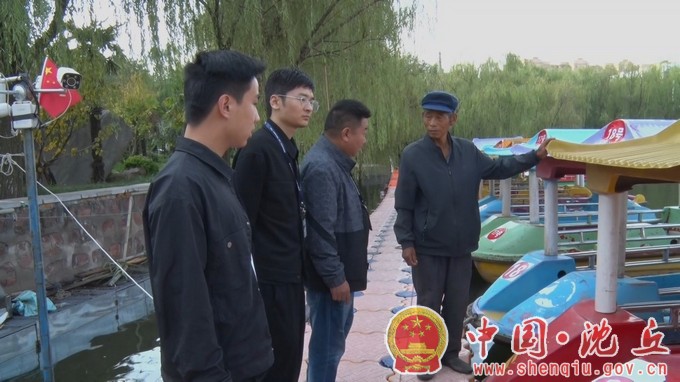 沈丘县文广旅局开展“双节”文化市场专项检查.mp4_20231004_101622.117.jpg