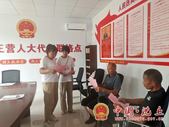 微信图片_20231006111440.jpg