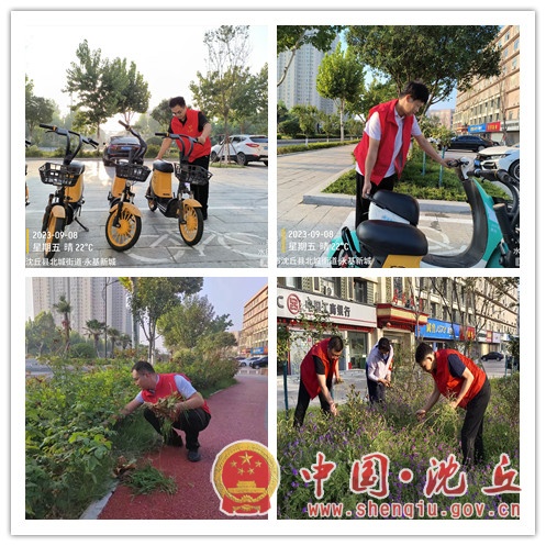 微信图片_20231006111430.jpg