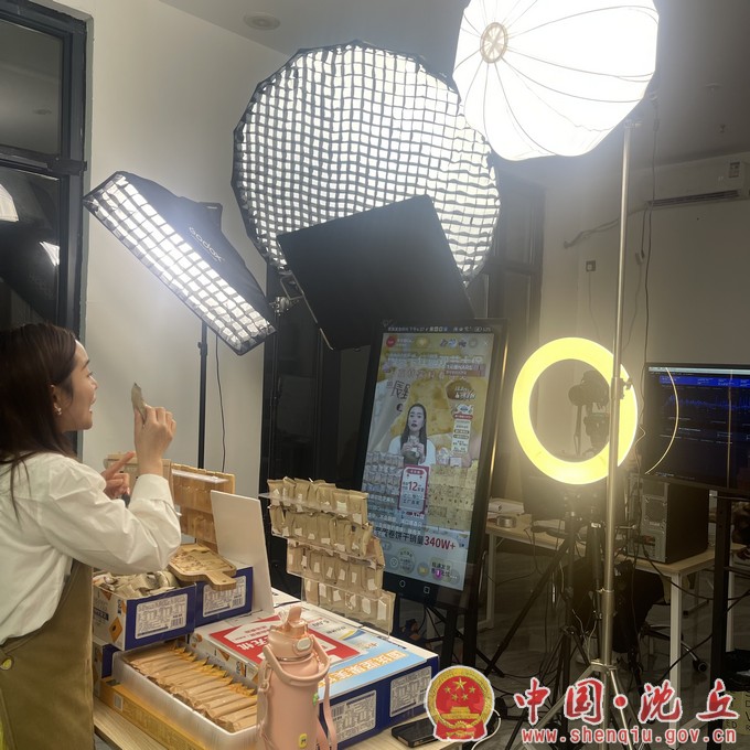【2023-10-8】县商务局：国庆节期间持续开展电商“1+N”活动（1）.jpg