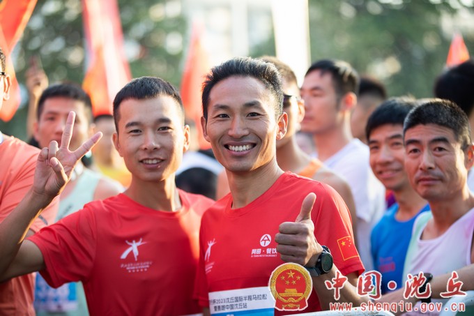 【2023-10-15】2023沈丘国际半程马拉松暨善跑中国沈丘站鸣枪开跑（4）.jpg