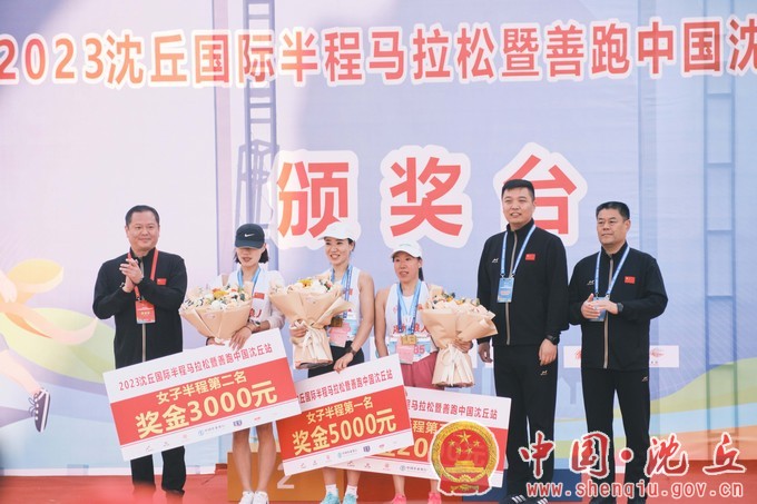 【2023-10-15】2023沈丘国际半程马拉松暨善跑中国沈丘站鸣枪开跑（9）.jpg