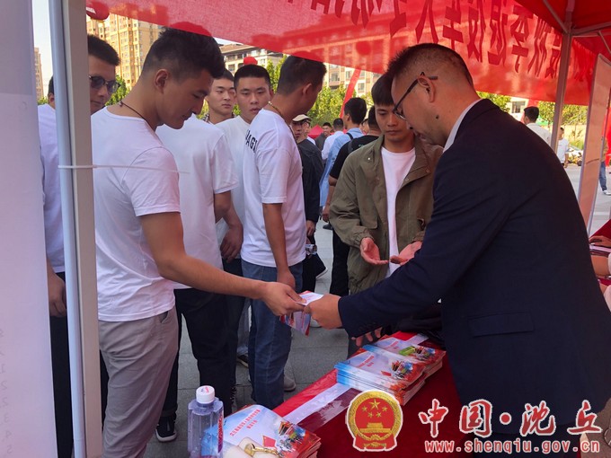 招聘会 (4).jpg