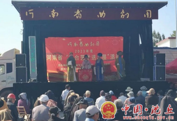未命名1697590029.jpg