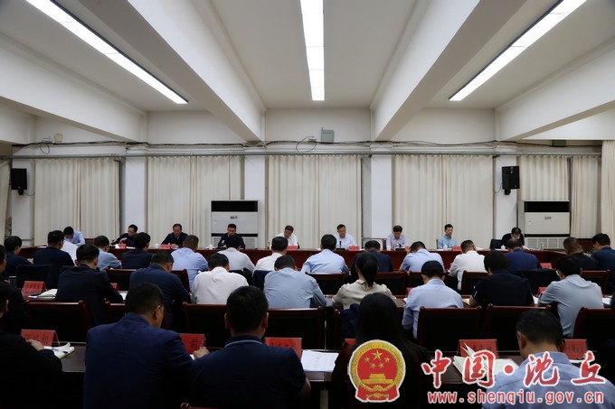 微信图片_20231018110600.jpg