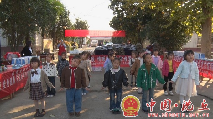 【2023-10-23】喜迎重阳献爱心 尊老敬老传美德 (4).jpg