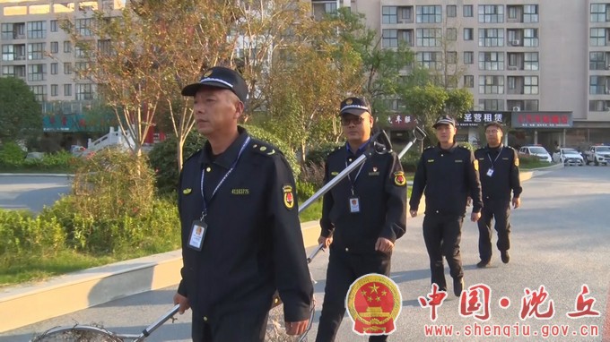 沈丘：开展犬类专项整治 规范养犬行为.mp4_20231025_100238.484.jpg