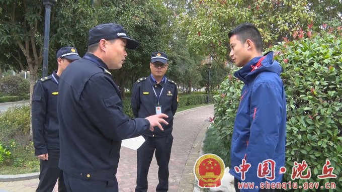 沈丘：开展犬类专项整治 规范养犬行为.mp4_20231025_100420.813.jpg