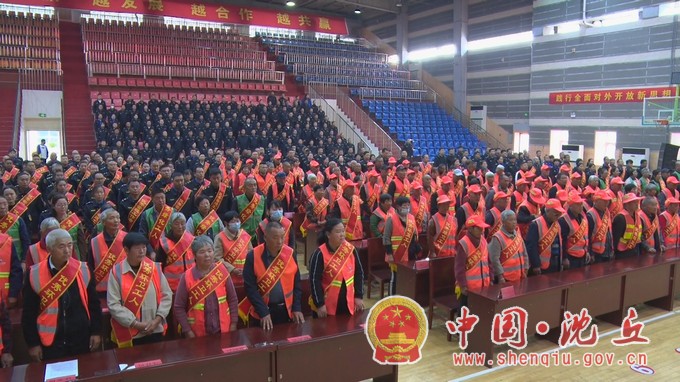 微信图片_20231027100845.jpg