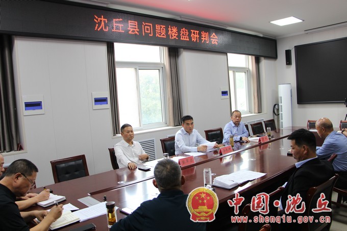 微信图片_20231027160752.jpg