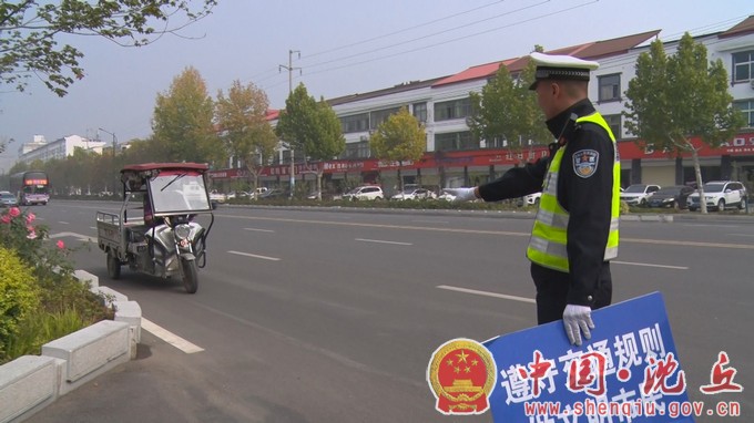 【2023-10-30】县交警大队开展交通违法专项整治行动（1）.jpg