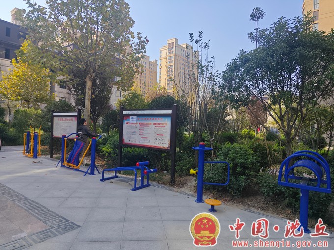 【2023-11-2】志远社区：党员“双报到”   共架“连心桥”（2）.jpg