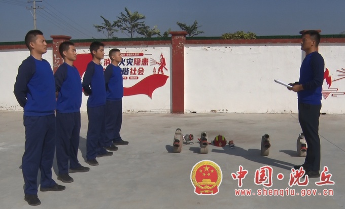 【2023-11-8】沈丘“一队一中心”打通消防安全“最后一公里” (2).jpg