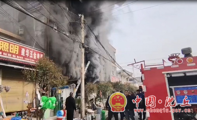 【2023-11-8】沈丘“一队一中心”打通消防安全“最后一公里” (1).jpg