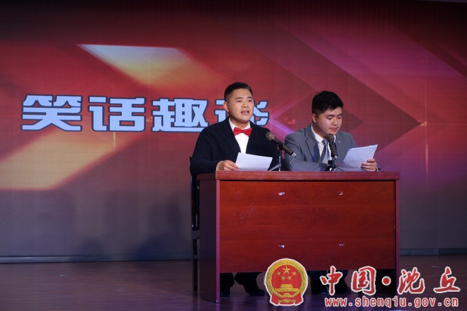【2023-11-8】县融媒体中心举办庆祝第二十四个中国记者节联欢晚会（4）.jpg