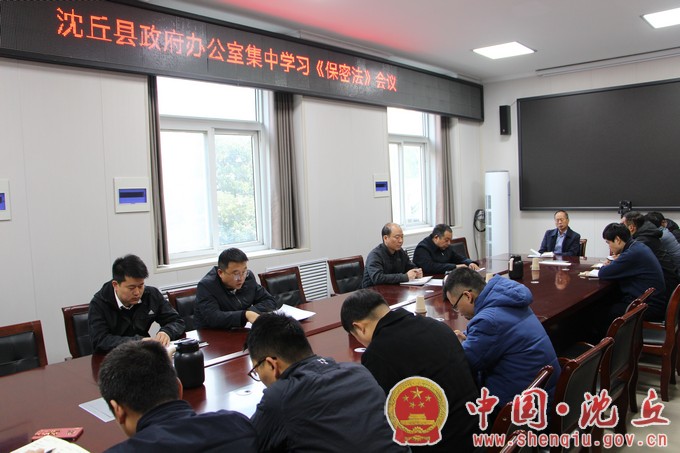 微信图片_20231115100150.jpg