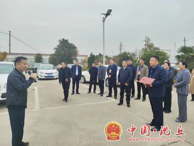 微信图片_20231117103958.jpg