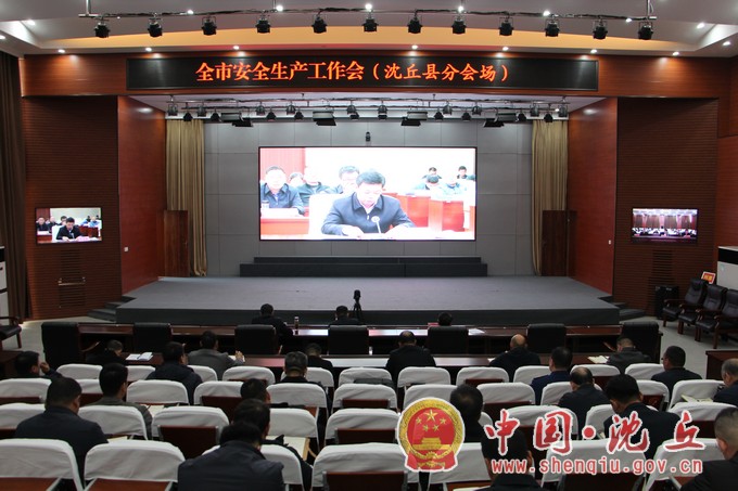 微信图片_20231120155408.jpg