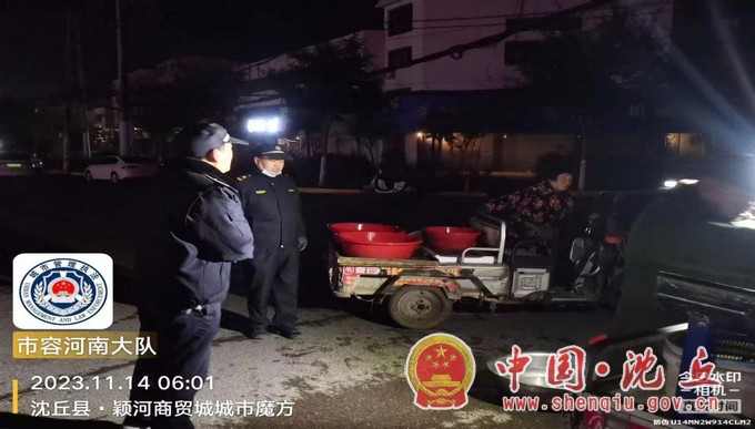 图片2.jpg