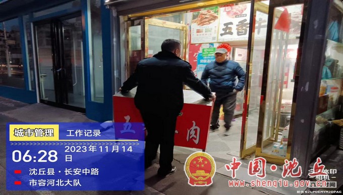 图片3.jpg