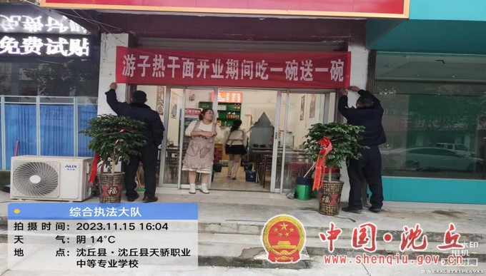 图片4.jpg