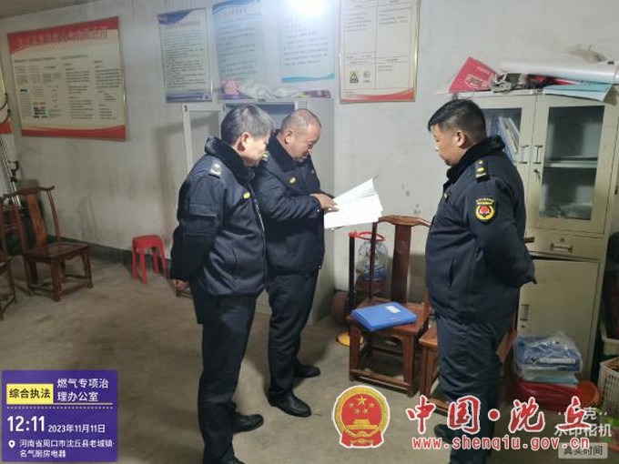 图片5.jpg