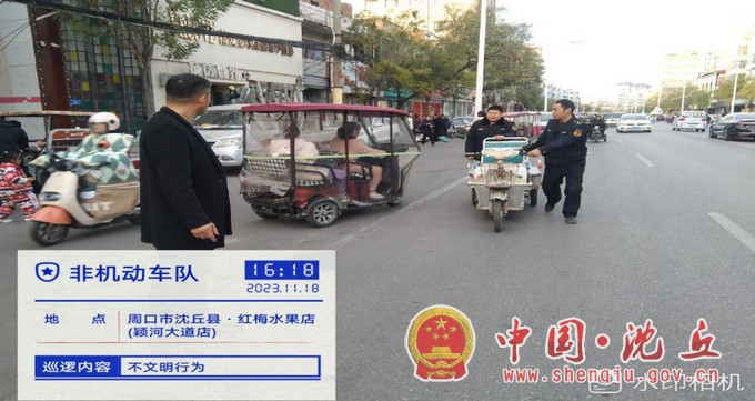 图片7.jpg