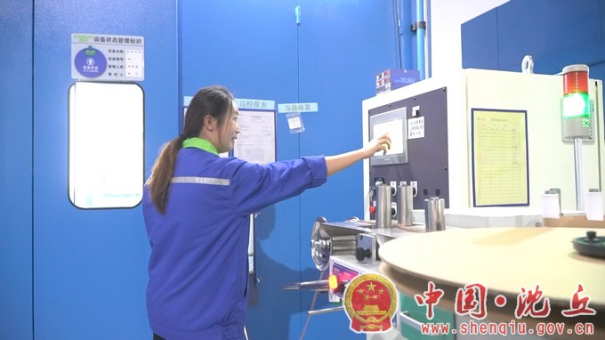 【2023-11-29】我县壮大电子信息产业打造高质量发展新高地（4）.jpg