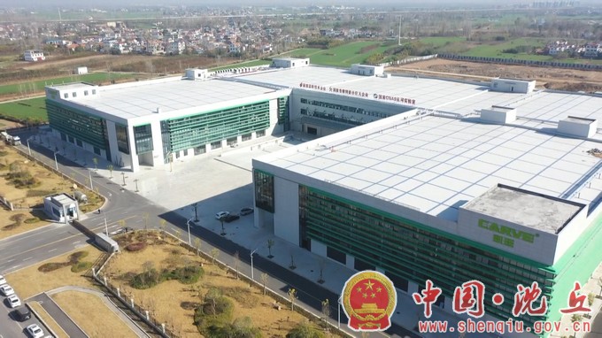 【2023-11-29】我县壮大电子信息产业打造高质量发展新高地（8）.jpg