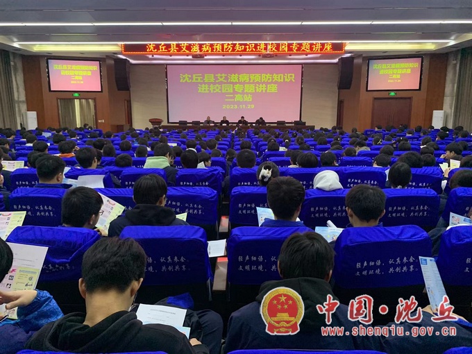 微信图片_20231201092212.jpg