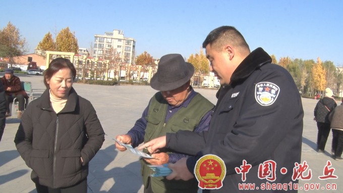【2023-12-4】县交警大队开展122主题交通安全宣传活动（2）.jpg