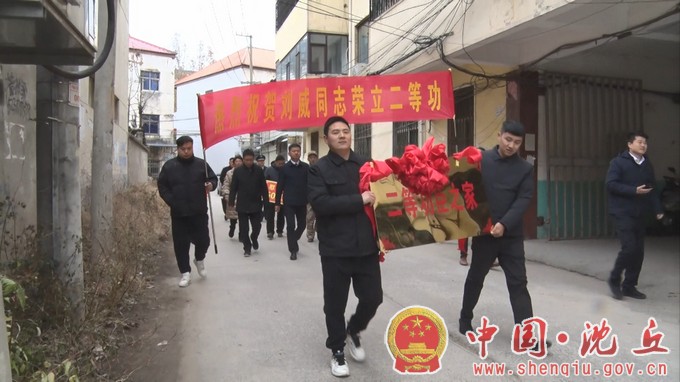 微信图片_20231220095545.jpg