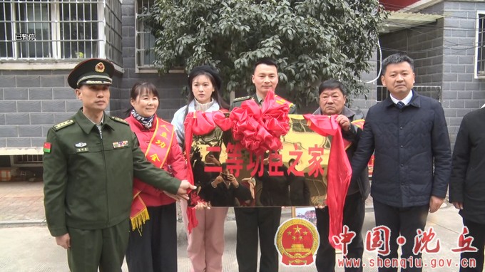 微信图片_20231220095557.jpg