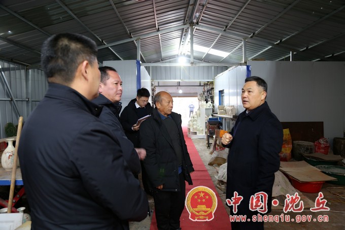 微信图片_20231220151900.jpg