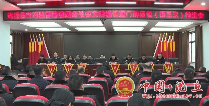 微信图片_20231227161155.jpg