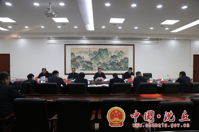 微信图片_20240108165952.jpg