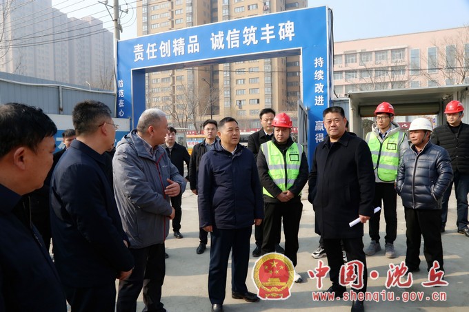 微信图片_20240108152436.jpg