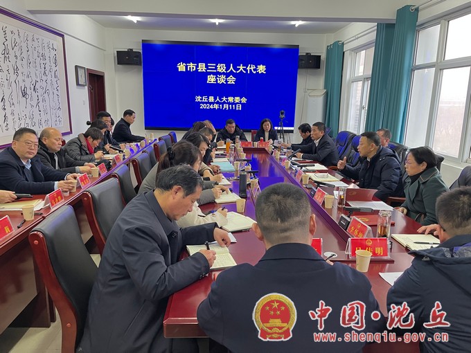 微信图片_20240112201705.jpg