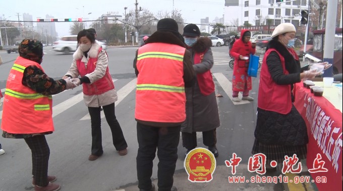 微信截图_20240119104641.jpg