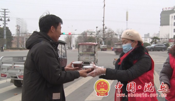 微信截图_20240119104600.jpg