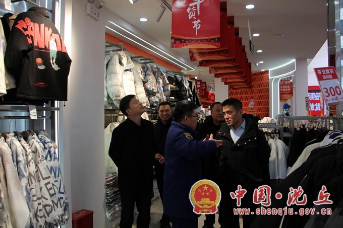 图片1.png长余长坤以“四不两直”方式暗访检查安全生产和市场保供工作.jpg