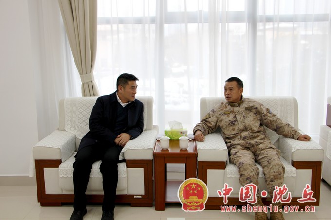 微信图片_20240207161911.jpg