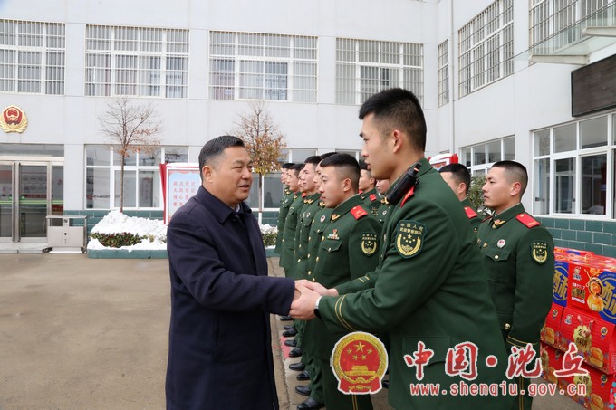 微信图片_20240207202821.jpg
