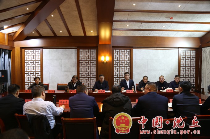 微信图片_20240209151209.jpg