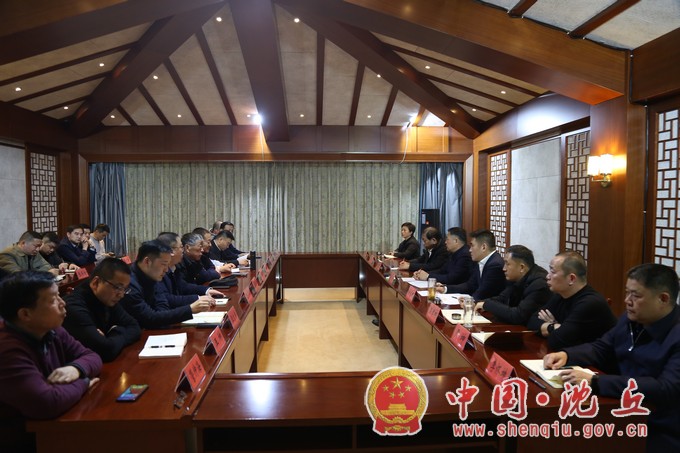 微信图片_20240209151206.jpg