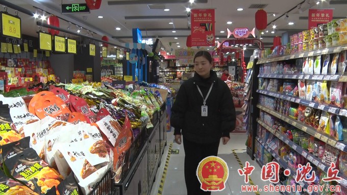 【2024-2-12】春节我在岗超市春节不打烊 员工服务“不打折”（3）.jpg