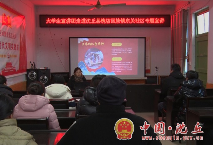 东关.jpg